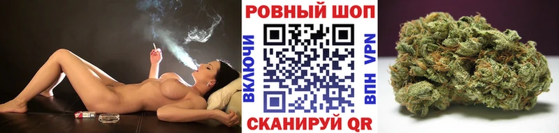 Наркошоп купить ГАШ  Каннабис  A-PVP  Меф  COCAIN  Любим