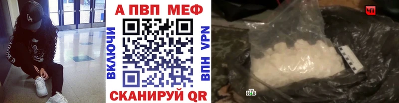 А ПВП СК КРИС  Купить закладки  Любим 