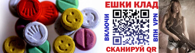 Ecstasy Punisher  Купить закладки  Любим 