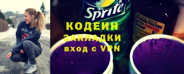 ешки Богородск