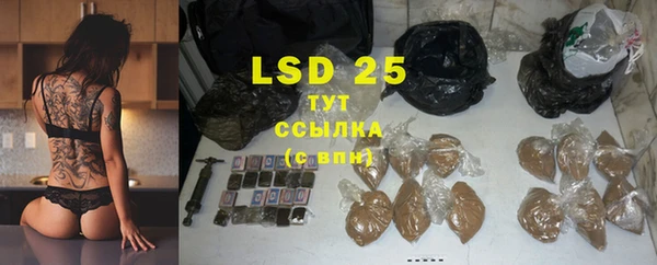 кокаин Богданович