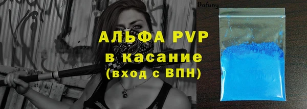 кокаин Богданович