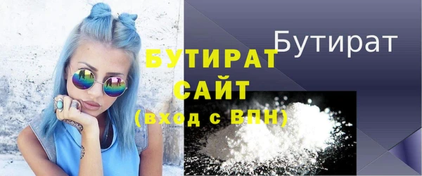 ПСИЛОЦИБИНОВЫЕ ГРИБЫ Майский