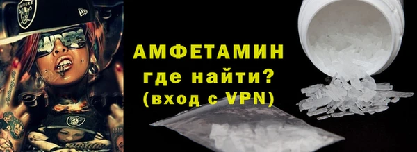 кокаин Богданович