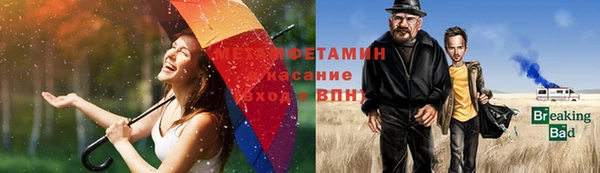 кокаин Богданович