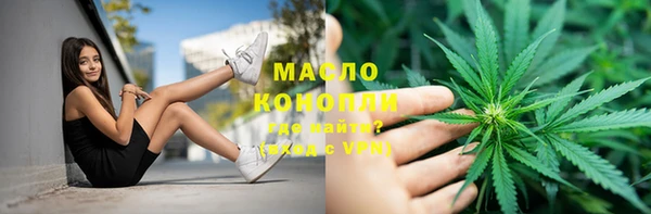 марки lsd Белоозёрский