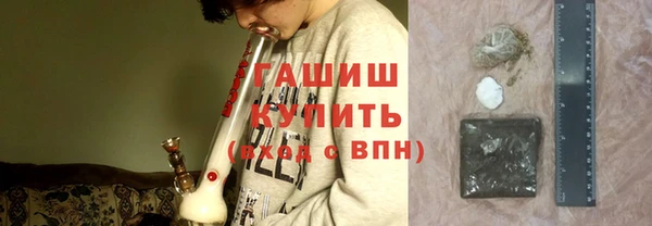 кокаин Богданович
