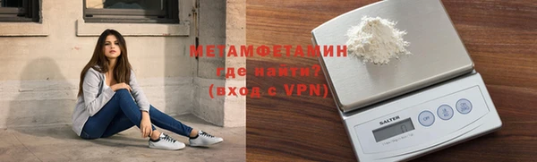 кокаин Богданович