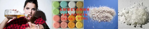 кокаин Богданович