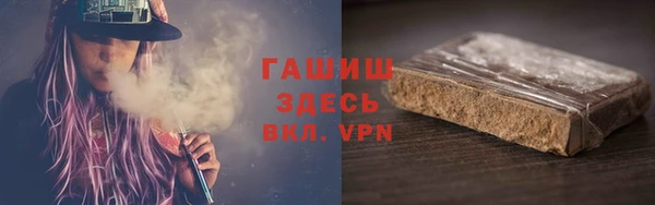 ешки Богородск