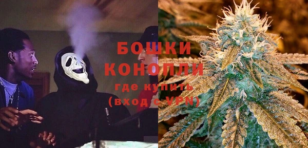 кокаин Богданович