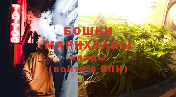 кокс Магадан
