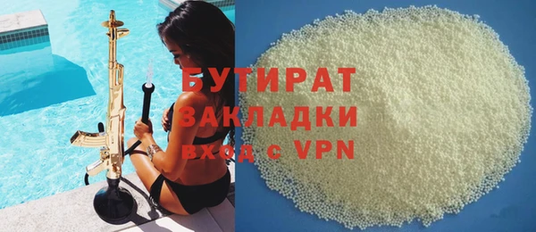 кокаин Богданович