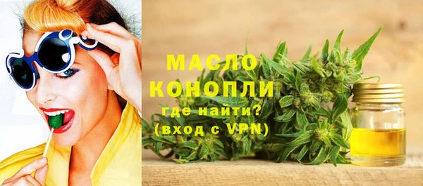 кокаин Богданович