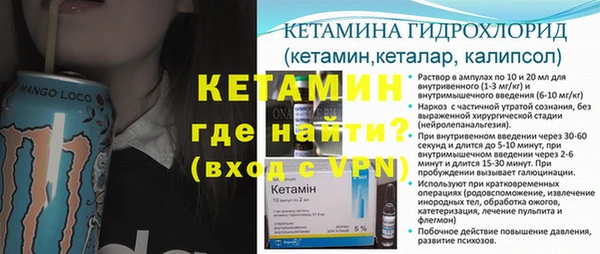 кокаин Богданович