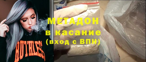 ешки Богородск