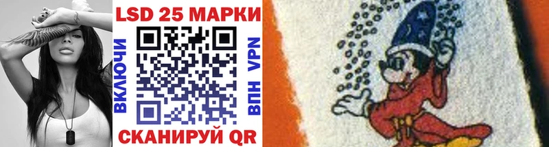Марки NBOMe 1,5мг  Купить где  Любим 