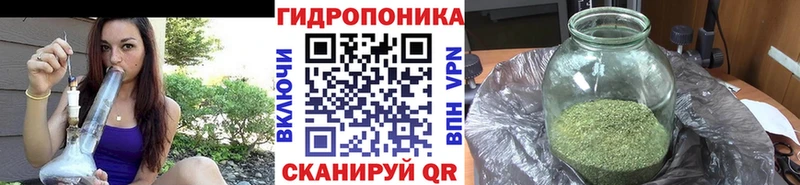 Каннабис план  Купить закладки  Любим 